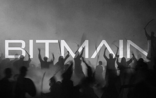 Bitmain suspends employee pay amid financial turmoil