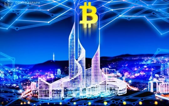 Bank of Korea to take ‘cautious approach’ to Bitcoin reserve