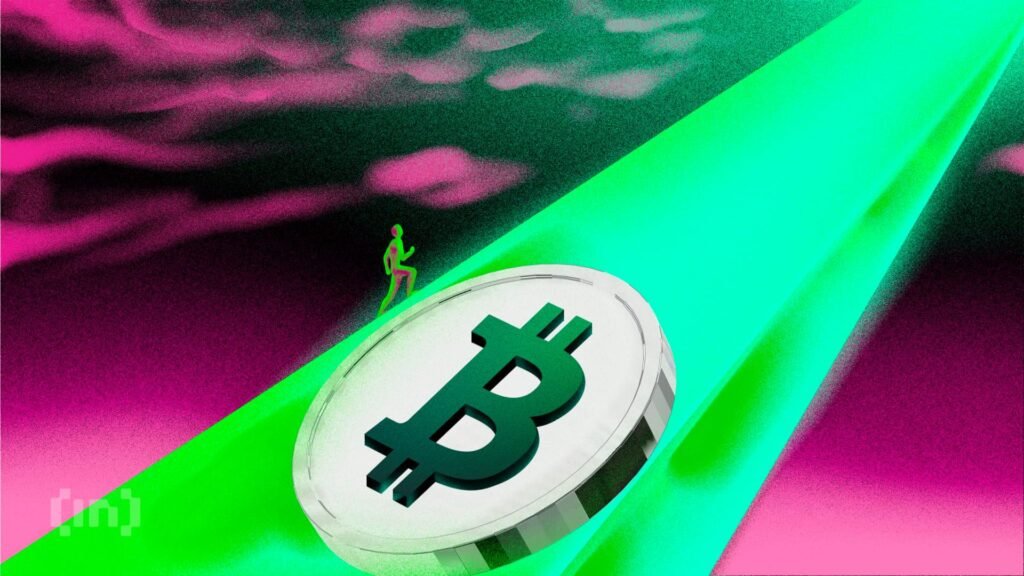 Public Firms Outpace ETFs in Bitcoin Accumulation for Third Straight Quarter