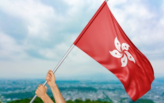 HKMA Launches Enhanced Offshore RMB Bond Repo Arrangements