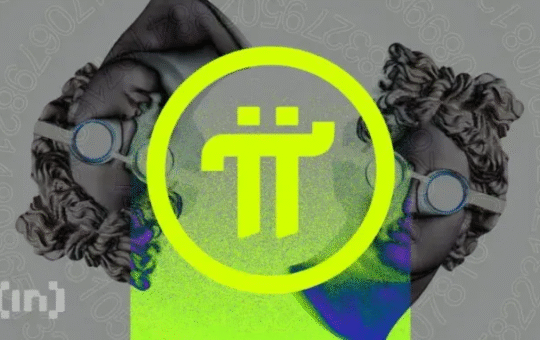 What Next As PI Price Breaks Key Resistance?