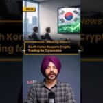 ✅ Interesting News & Breaking News | What Everyone Is Talking About #Famous✅ Breaking News #news🚨