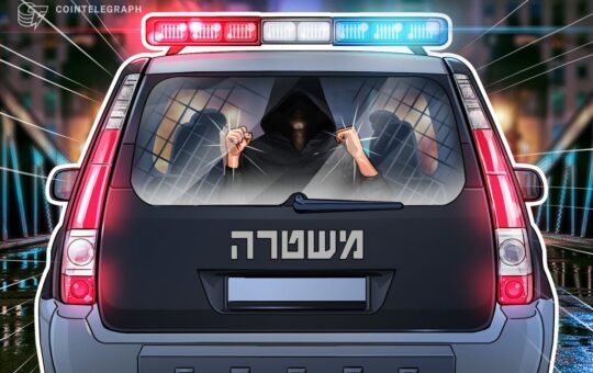 Israel Arrests Two Over Polymarket Trades on Iran Strikes