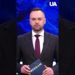 🔥Kherson under rocket fire: elderly woman injured #shorts