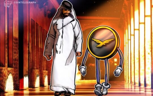 Senators Urge CFIUS Probe of $500M UAE Stake in Trump-Linked WLFI