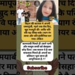 #shorts#cricket #rcb#news #facts #indvsengt20#ipl #motivation#latest#lsg #viratkohli#Ai#viral#aajtak