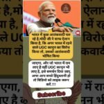 shorts #cricket #rcb#news #facts #indvsengt20#ipl #motivation#latest#lsg #viratkohli#Ai#viral#aajtak