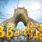 Bitcoin Community Weighs Reports of Hormuz Oil Tanker Fees Payable in BTC