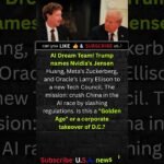 Trump’s AI “Dream Team” Revealed! #shorts #USA #NEWS