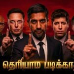 Don’t Start Learning AI Until You Watch This🤫 (2026 Guide) | Madras Tamizhan