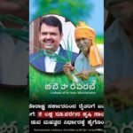today news…….. AI video create…. #ai