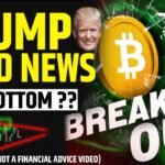 BITCOIN ALERT!! | US IRAN NEWS ? CRYPTO NEWS HINDI | BITCOIN PRICE UDPDATE | CRYPTO NEWS