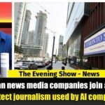 Canadian news media companies join alliance to protect journalism used by AI companies